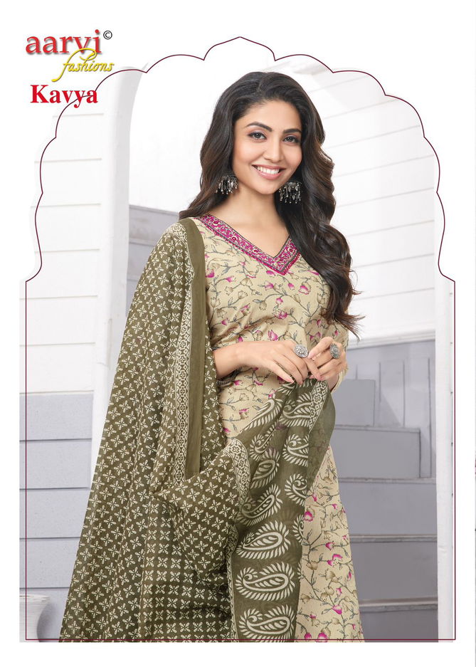 Kavya Vol 1 By Aarvi Printed Premium Cotton Kurti With Bottom Dupatta Wholesale Price In Surat